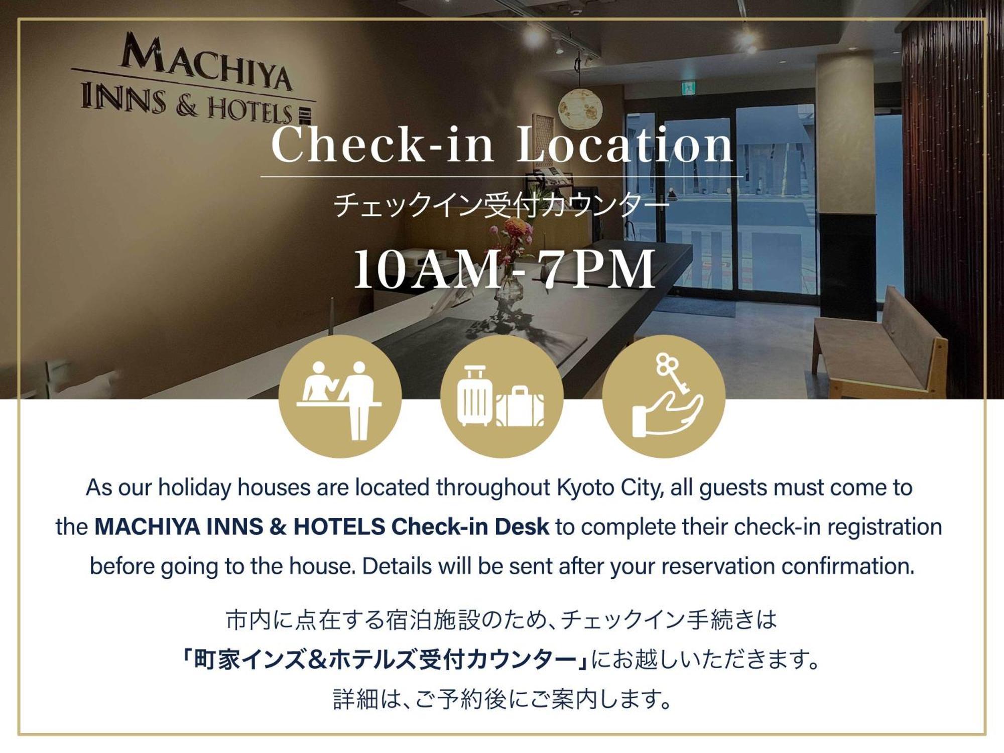 הוילה קיוטו Kakishibu An Machiya House מראה חיצוני תמונה